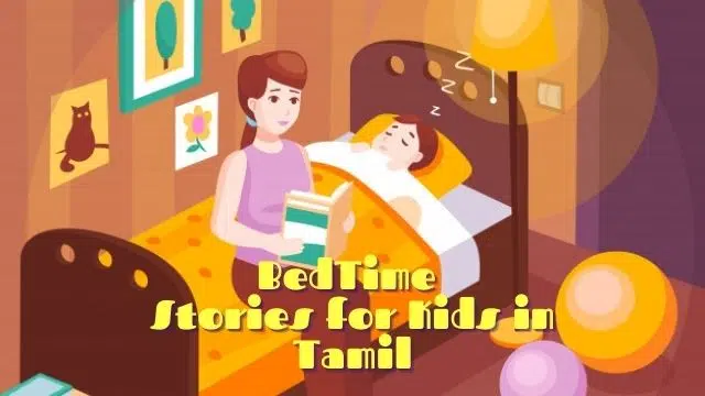 BedTime 
Stories for Kids in Tamil