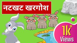hindi moral stories short with pictures1
