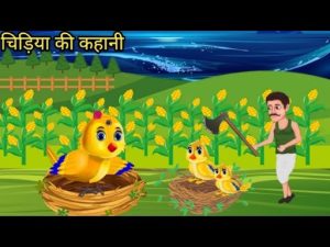 hindi moral story for class 1 3
