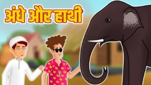hindi moral story for class 1