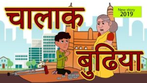 hindi stori photo2