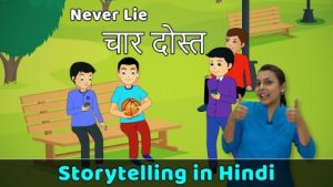 hindi story for kg class2