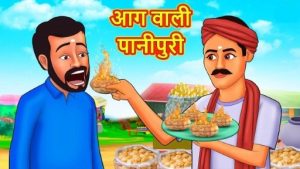 hindi story for kg class3