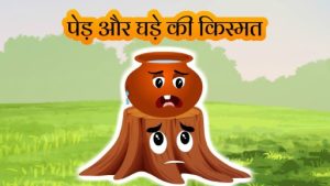 hindi story for kids pdf1