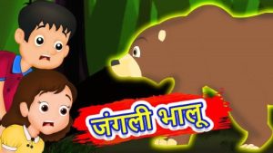 friends story in hindi2