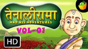 tenali rama stories in hindi1