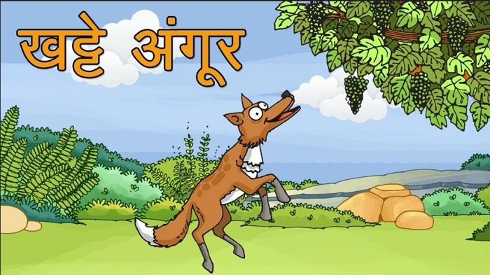class 2 short moral stories in hindi