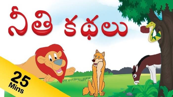 moral stories in telugudggdf