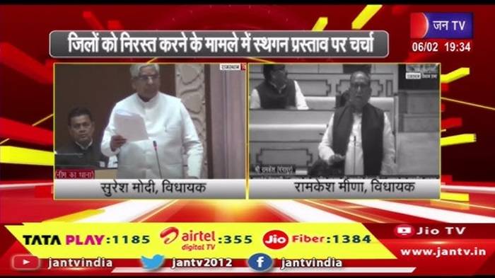 आकर्षक प्रस्ताव और सुरेश का फैसला