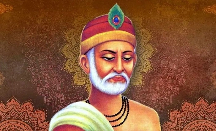 कबीर की ईमानदारी 1