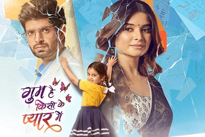 Ghum Hai Upcoming Story: A Deep Dive into the Anticipated Plot ghum hai upcoming story