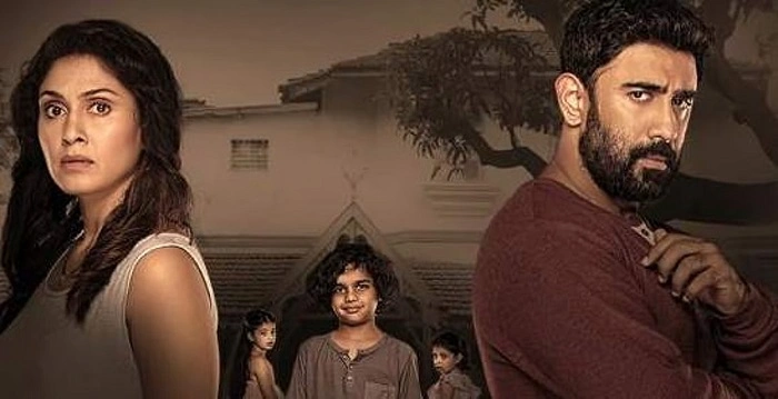 Impact of Barot House on Awareness of Family Issues