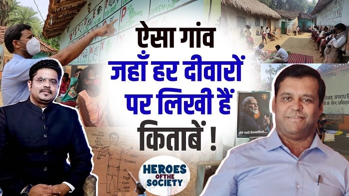 The Power of Hindi Real Stories in Society