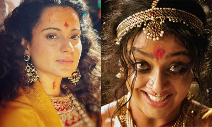 Who Is Chandramukhi 1