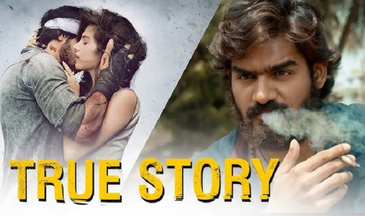 Is Tadap a Real Story? Unveiling the Truth Behind the Film’s Narrative is tadap a real story 1