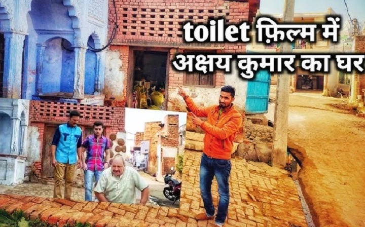 The True Story Behind Toilet: Ek Prem Katha – A Tale of Love and Social Change toilet ek prem katha real story 1