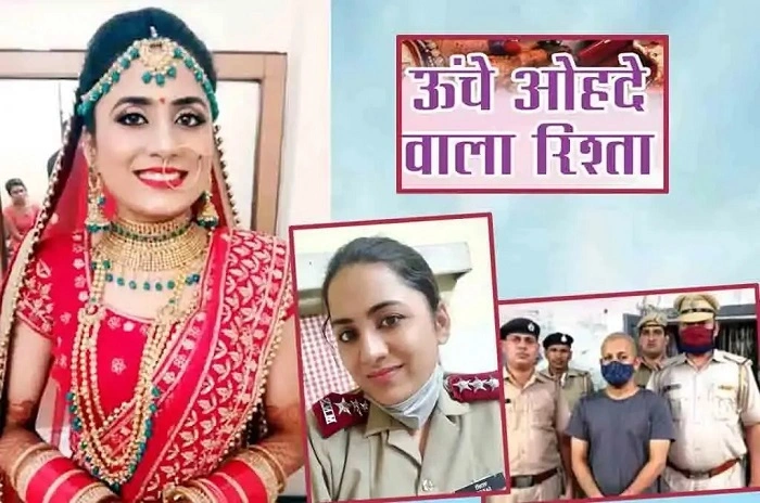 crime story in hindi 2