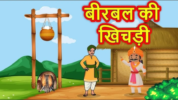 Birbal Ki Khichdi Story Kya Hai?