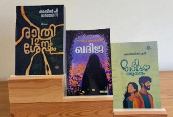 malayalam love story books 5