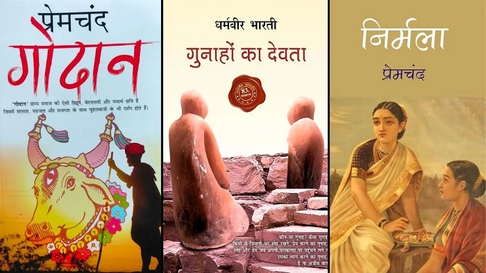 novel story in hindi 1