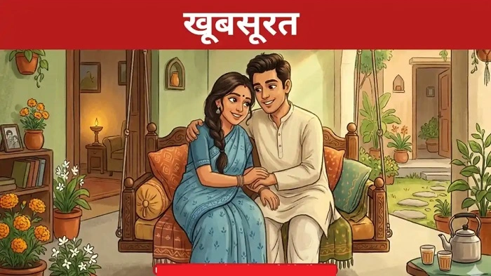 Kya Heart Touching Story Dil Ko Chhoo Leti Hai