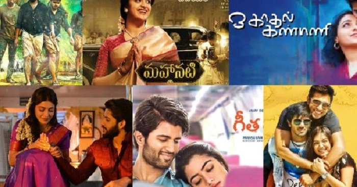 love story movie name southa