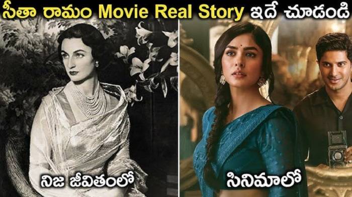 princess noor jahan and ram real story